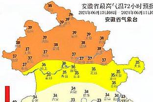 雷竞技注意事项截图4