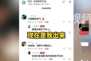 队记：目前有多支球队已经询问过布朗 尼克斯为最可能下家