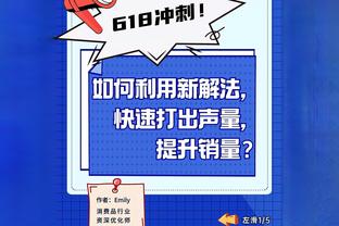 今天主场对阵独行侠！库里因生病出战成疑